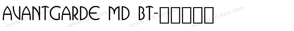 avantgarde md bt字体转换